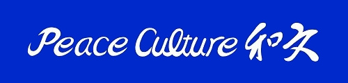 和文（上海）翻译有限公司官网