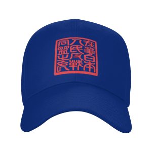 棒球帽