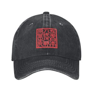 牛仔棒球帽